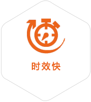 吴起到美国物流公司